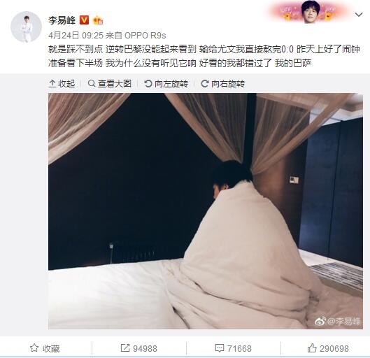 在这样的新时代背景下，我们相信，小骨的故事也可以再次激发更多的年轻女性无惧无畏，奋力前行